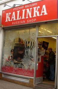 Kalinka Shop, 35 Queensway