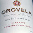 Orovela Cuvee Chandrebi Saperavi Cabernet Sauvignon