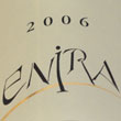 Enira 2006 Thracian Lowlands Bulgarian Red Wine